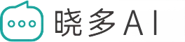 晓多AI 晓多AI